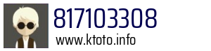 817103308