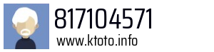 817104571