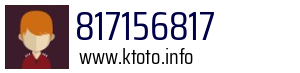817156817
