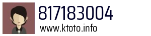 817183004