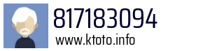 817183094