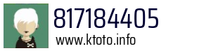 817184405