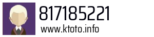 817185221