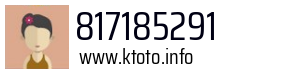 817185291