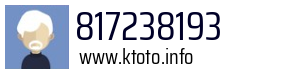 817238193