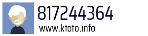 817244364