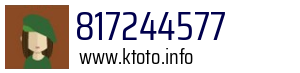 817244577