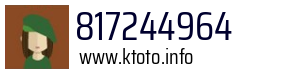 817244964