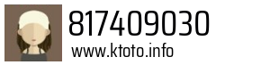 817409030