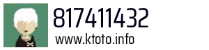 817411432