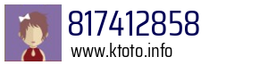 817412858