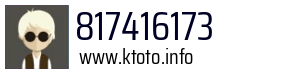 817416173