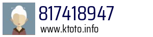 817418947
