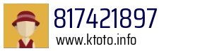 817421897