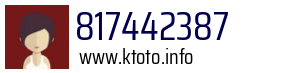 817442387