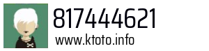 817444621