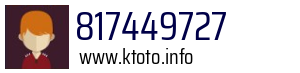 817449727