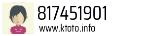817451901