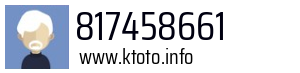 817458661