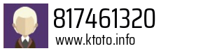 817461320