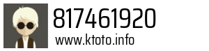 817461920