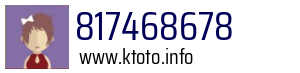 817468678