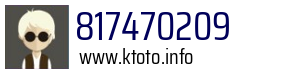 817470209