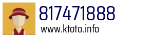 817471888