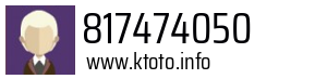 817474050