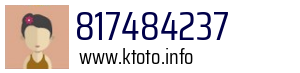 817484237