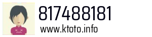 817488181