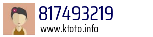 817493219