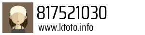 817521030