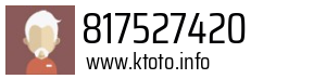 817527420
