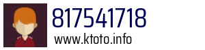 817541718