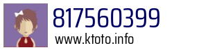 817560399