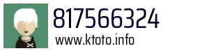 817566324