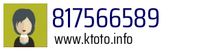 817566589