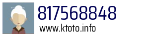 817568848