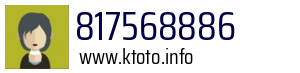 817568886