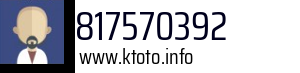 817570392
