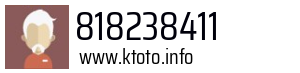 818238411