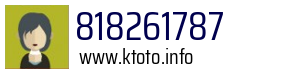 818261787