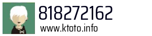 818272162