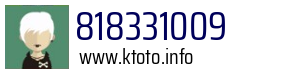 818331009