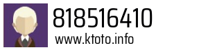 818516410