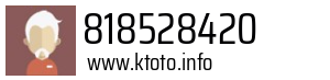 818528420