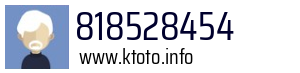 818528454