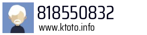 818550832