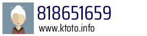 818651659